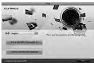 OLYMPUS E-5 - Install OLYMPUS Viewer 2. - 2