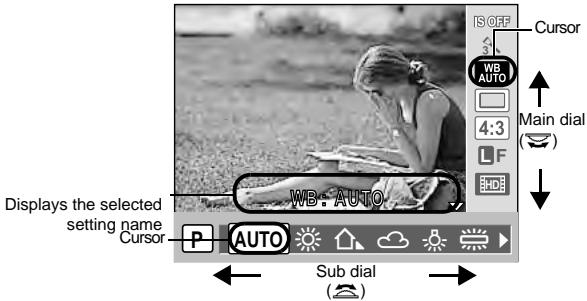 OLYMPUS E-5 - Available functions - 1