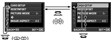 OLYMPUS E-5 - Using the dials to select a menu - 1