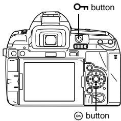 OLYMPUS E-5 - To cancel the protection - 1