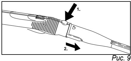 KARCHER SC 1402 - ⚠️ ОПАСНО - 1