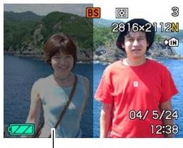CASIO EX-P600 - Next, align the focus frame with the subject you want in the right side of the image, taking care to align the actual background with the semi-transparent image of the background of the first image, which is shown on the monitor screen. - 1
