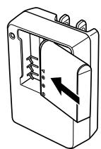 CASIO EX-P600 - To charge the battery - 2
