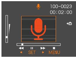 CASIO EX-P600 - Playing Back a Voice Recording File - 1