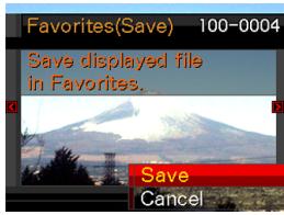 Favorites(Save) 100-0004 Save displayed file in Favorites... Save Cancel