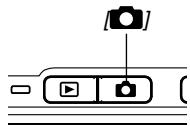 Diagram showing a camera icon above a play button and a separate button, likely representing a media player interface.
