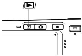 Diagram showing audio recording setup with play button, playback control, and output ports