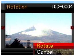 Rotation 100-0004 Rotate Cancel