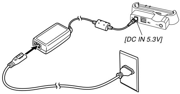 [DC IN 5.3V]