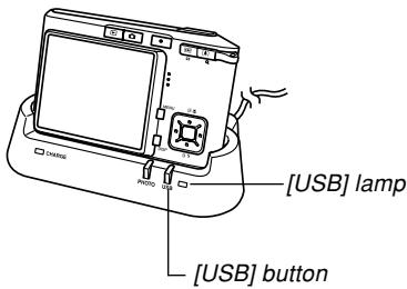 [USB] lamp [USB] button