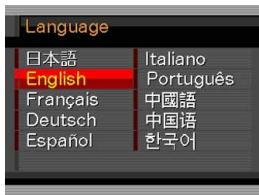 Language 日本語 Italiano English Português Français 中國語 Deutsch 中國語 Español 한국어
