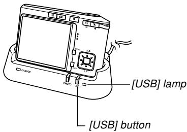 [USB] lamp [USB] button