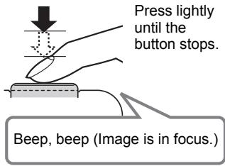 CASIO EXILIM EX-FC100 - Half-press the shutter button to focus the image. - 3