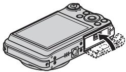 CASIO EXILIM EX-FC100 - Close the battery cover. - 1