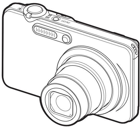 CASIO EXILIM EX-FC100 - User's Guide - 1