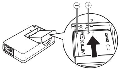 CASIO EXILIM EX-FC100 - To charge the battery - 1