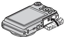 CASIO EXILIM EX-FC100 - Close the battery cover. - 1