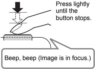CASIO EXILIM EX-Z100 - Half-press the shutter button to focus the image. - 3