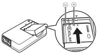 CASIO EXILIM EX-Z100 - To charge the battery - 1