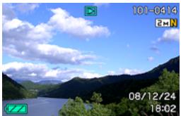 CASIO EXILIM EX-Z100 - [MENU] → Set Up Tab → ▶ Display - 1
