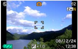 CASIO EXILIM EX-Z100 - Procedure - 2