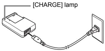CASIO EXILIM EX-Z100 - To charge the battery - 2
