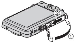 CASIO EXILIM EX-Z2 - Close the battery cover. - 1