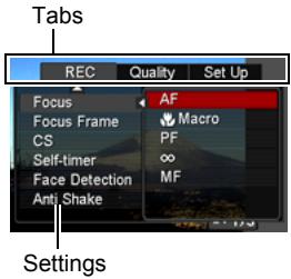 CASIO EXILIM EX-Z2 - ■ Example Menu Screen Operation - 3