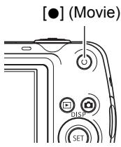 CASIO EXILIM EX-Z2 - Shooting a Movie - 1