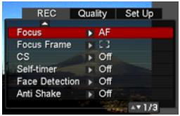 CASIO EXILIM EX-Z2 - ■ Example Menu Screen Operation - 1