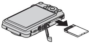 CASIO EXILIM EX-Z2 - To replace the memory card - 1