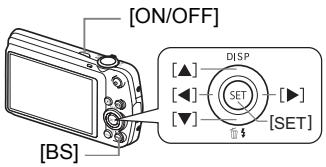 CASIO EXILIM EX-Z2 - Configuring Basic Settings the First Time You Turn On the Camera - 1