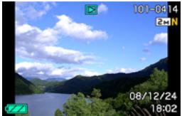 CASIO EXILIM EX-Z20 - [MENU] → Set Up Tab → ▶ Display - 2