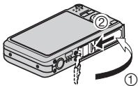 CASIO EXILIM EX-Z20 - Close the battery cover. - 1
