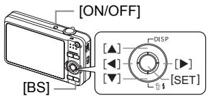 CASIO EXILIM EX-Z20 - Configuring the Display Language the First Time You Turn On the Camera - 1