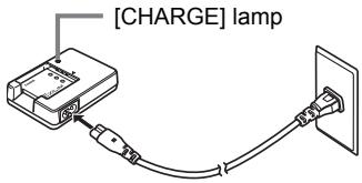 CASIO EXILIM EX-Z20 - To charge the battery - 2
