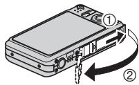 CASIO EXILIM EX-Z20 - Press [ON/OFF] to turn off the camera and then open the battery cover. - 1