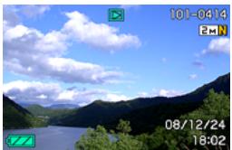 CASIO EXILIM EX-Z20 - [MENU] → Set Up Tab → ▶ Display - 1