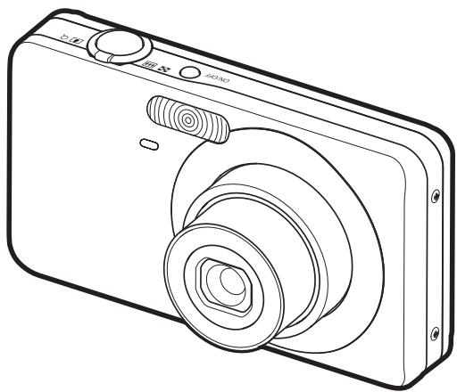 CASIO EXILIM EX-Z20 - User's Guide - 1