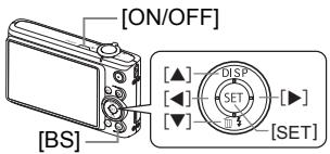 CASIO EXILIM EX-Z200 - Configuring the Display Language the First Time You Turn On the Camera - 1