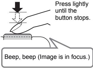 CASIO EXILIM EX-Z22 - Half-press the shutter button to focus the image. - 1