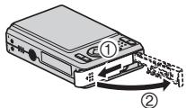 CASIO EXILIM EX-Z22 - Open the battery cover. - 1