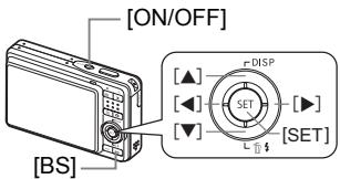 CASIO EXILIM EX-Z22 - Configuring the Display Language the First Time You Turn On the Camera - 1