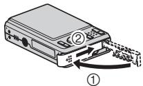 CASIO EXILIM EX-Z22 - Close the battery cover. - 1