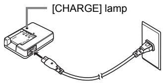 CASIO EXILIM EX-Z22 - To charge the battery - 2