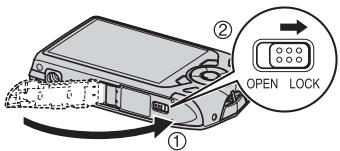 CASIO EXILIM EX-Z2200 - Close the battery cover. - 1