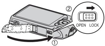 CASIO EXILIM EX-Z2200 - Close the battery cover. - 1