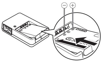 CASIO EXILIM EX-Z2200 - To charge the battery - 1