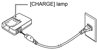 CASIO EXILIM EX-Z25 - To charge the battery - 2