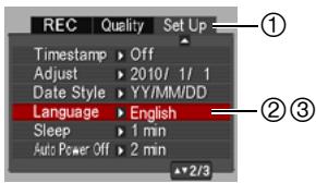 CASIO EXILIM EX-Z25 - Procedure - 1